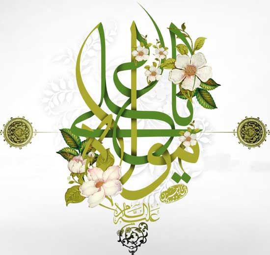 مراسم محوری جشن ولادت حضرت علی(ع) در بقعه سید باقر زابل برگزار می شود